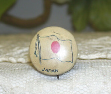 Antique Pinback Button Japan Flag picture