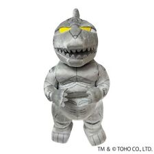 Godzilla Store Mechagodzilla Plush Stuffed Toy 280mm From JAPAN #MC332 picture