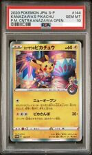  Pokemon Card Japanese Holo Kanazawa's Pikachu 144/S-P PSA 10 GEM MINT Promo picture