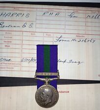 General Service Medal 1918 