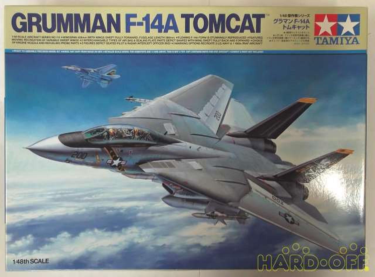 Tamiya Masterpiece Series No.114 Display Model 1/48 Grumman F-14A Tomcat