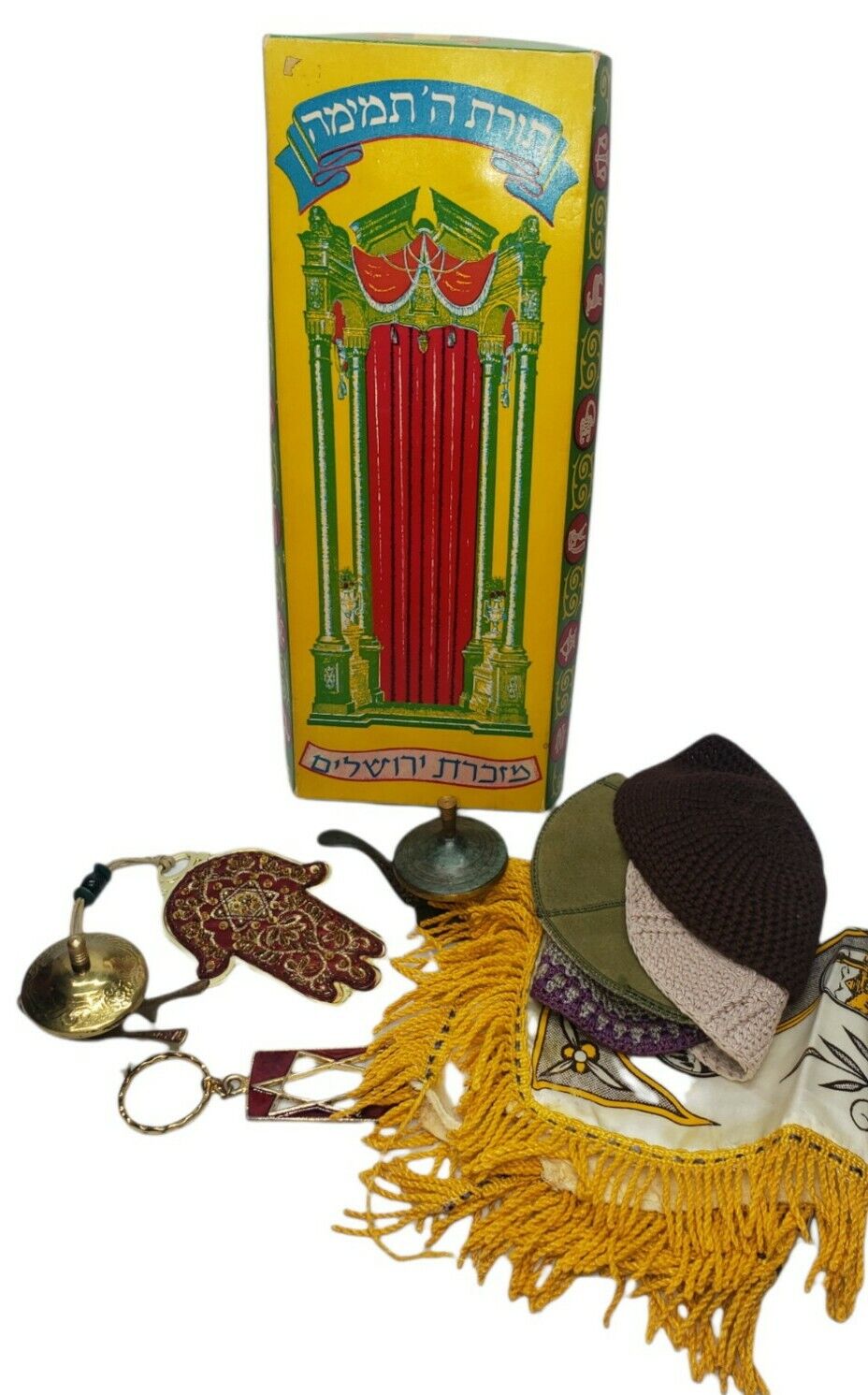 Vintage Judaica , Israel Souvenirs, Kippahs, Collectible Lot