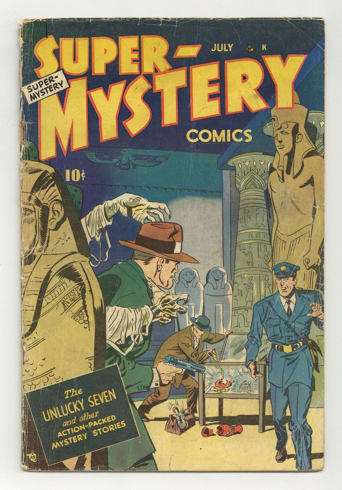 Super Mystery Comics Vol. 8 #6 GD 2.0 1949