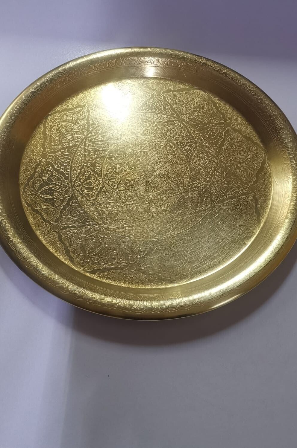 Beautifully Hand Engraved Golden Copper Plate Size 33 cm 12.99Inches Middle East