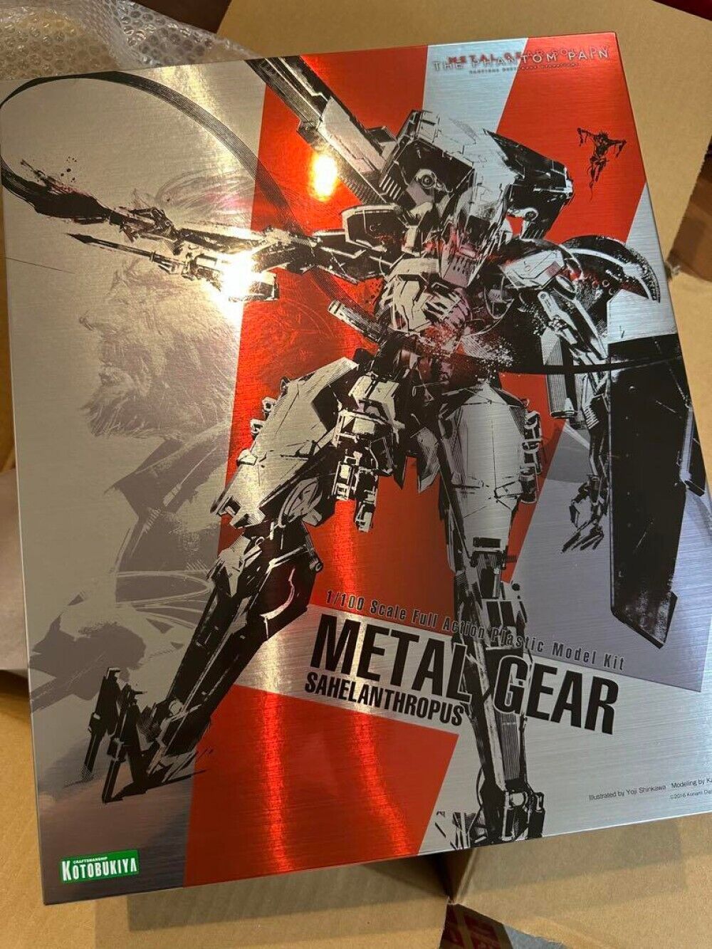 Kotobukiya Metal Gear Solid V Sahelanthropus Black ver.1/100 Model Kit