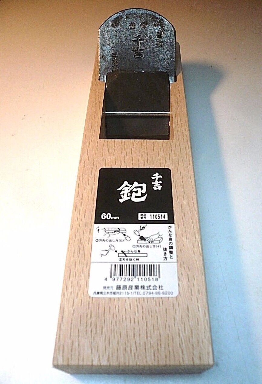 Senkichi 60mm Japanese KANNA Wood Block Hand Plane Carpenter's Tool Japan F/S
