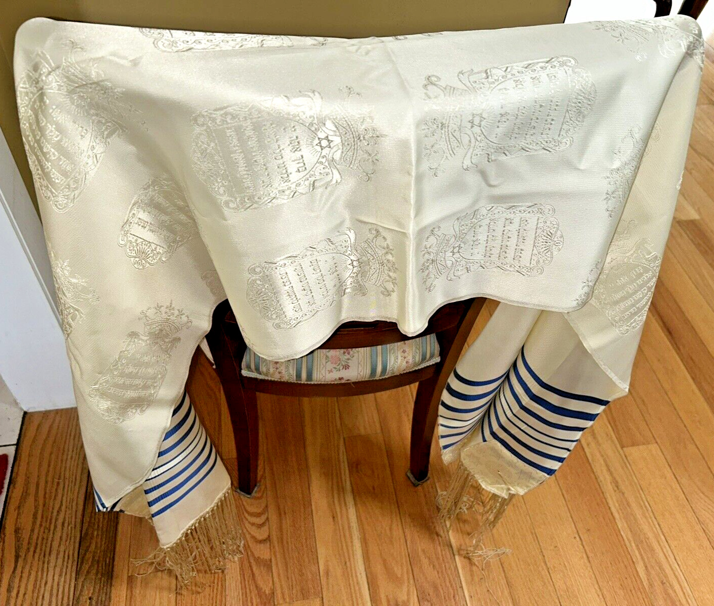 Vintage Tallis Prayer Judaism Judaica Synagogue Highly Ornate Embroidery Look