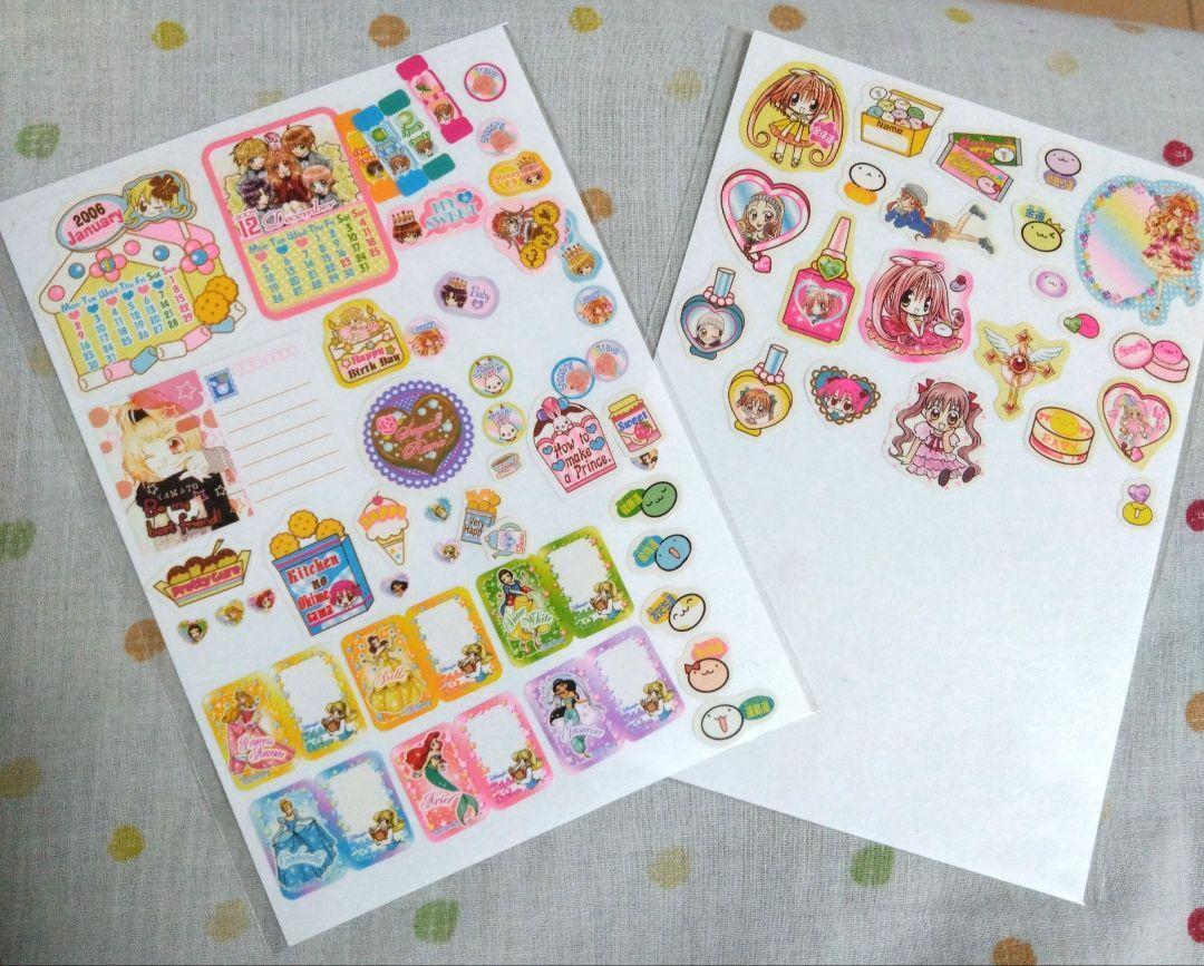 Nakayoshi Manga Appendix Heisei Retro Sticker Kitchen Princess