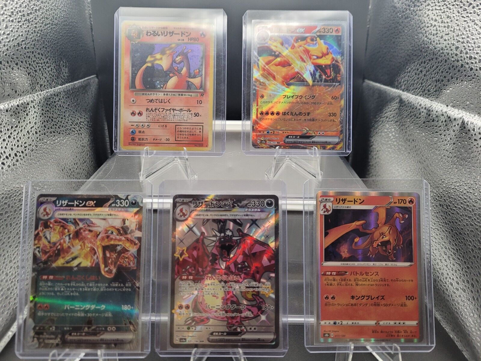 Japanese Charizard Lot (5 Cards)