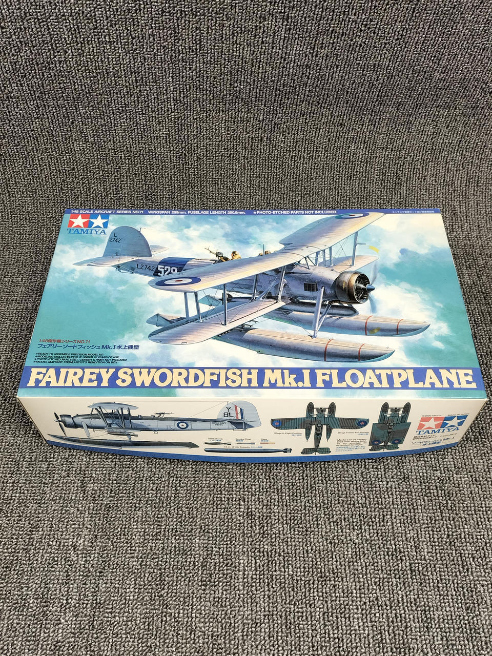Tamiya 1/48 Masterpiece Series No.71 Fairy Swordfish Mk.I Seaplane Type