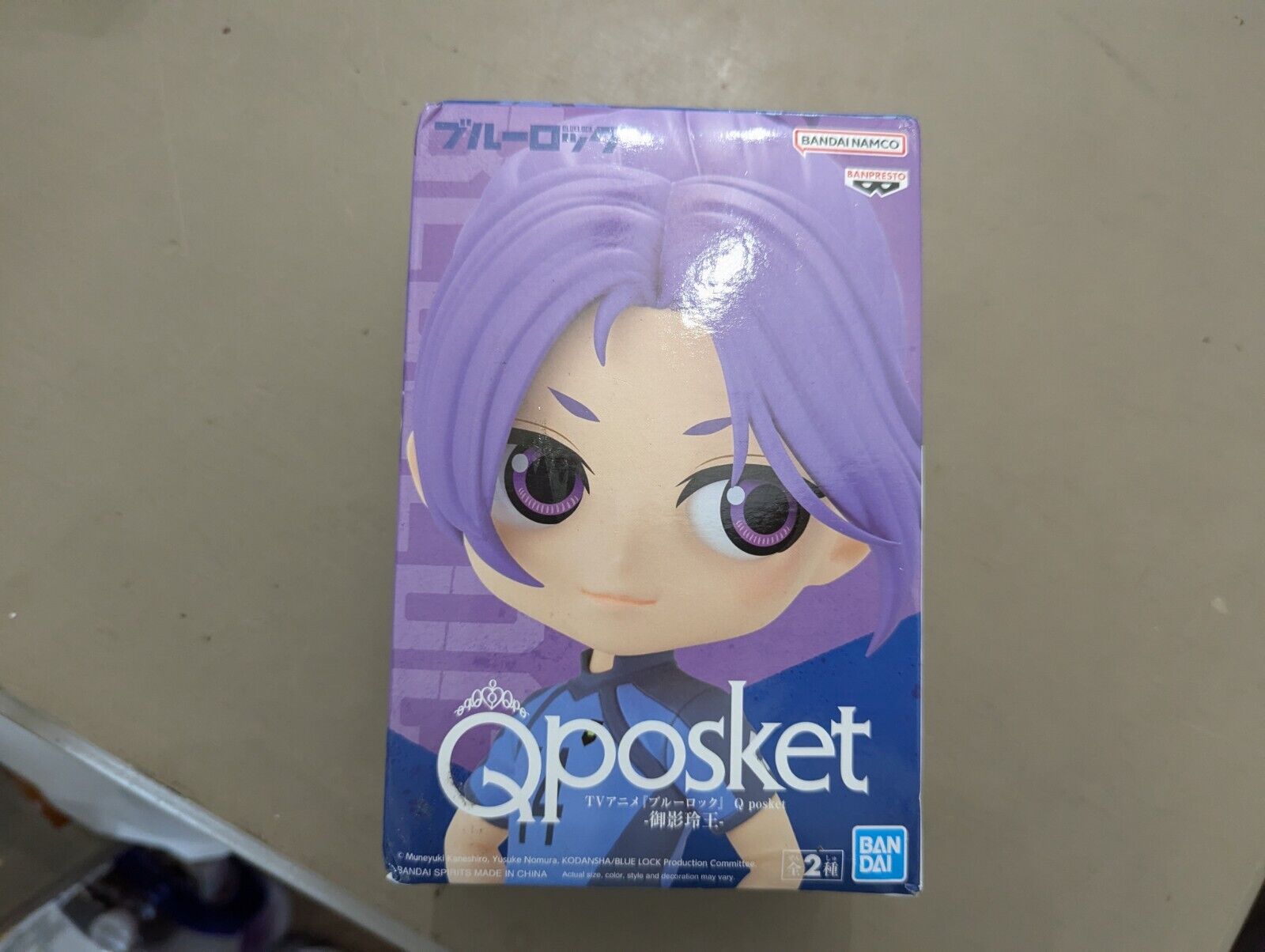 Q Posket Blue Lock Reo Mikage Ver. A Figure