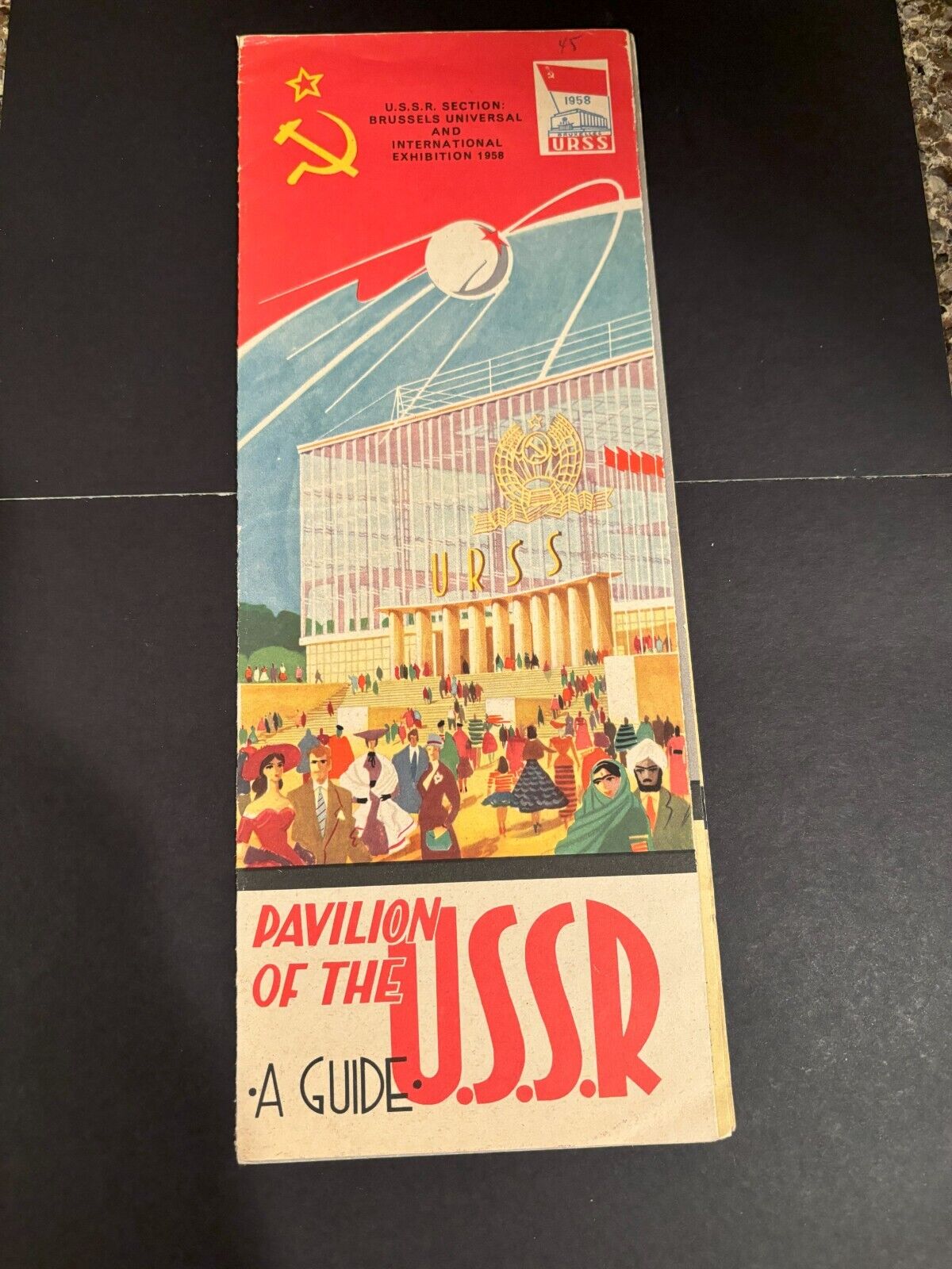 Pavilion of the USSR A Guide Brussels Universal International Exhibition 1958