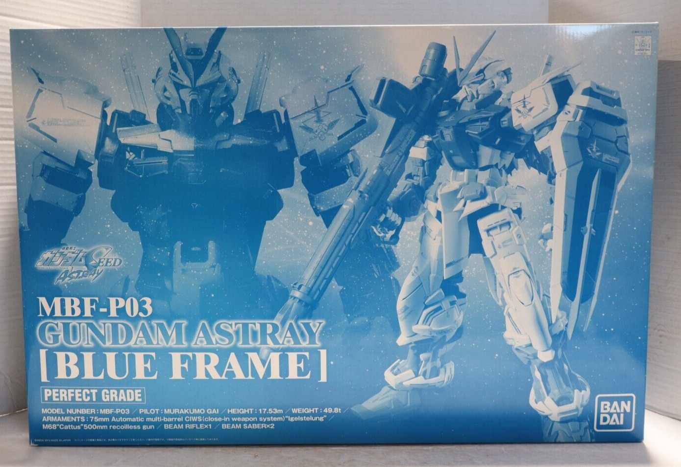 Premium Bandai PG MBF-P03 Gundam Astray Blue Frame Plastic Model Kit USA Shipper