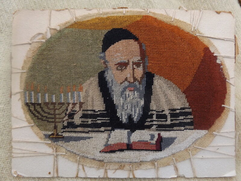 Judaica READING RABBI. HANUKKAH MENORAH Lights Antique Art micro embroidery