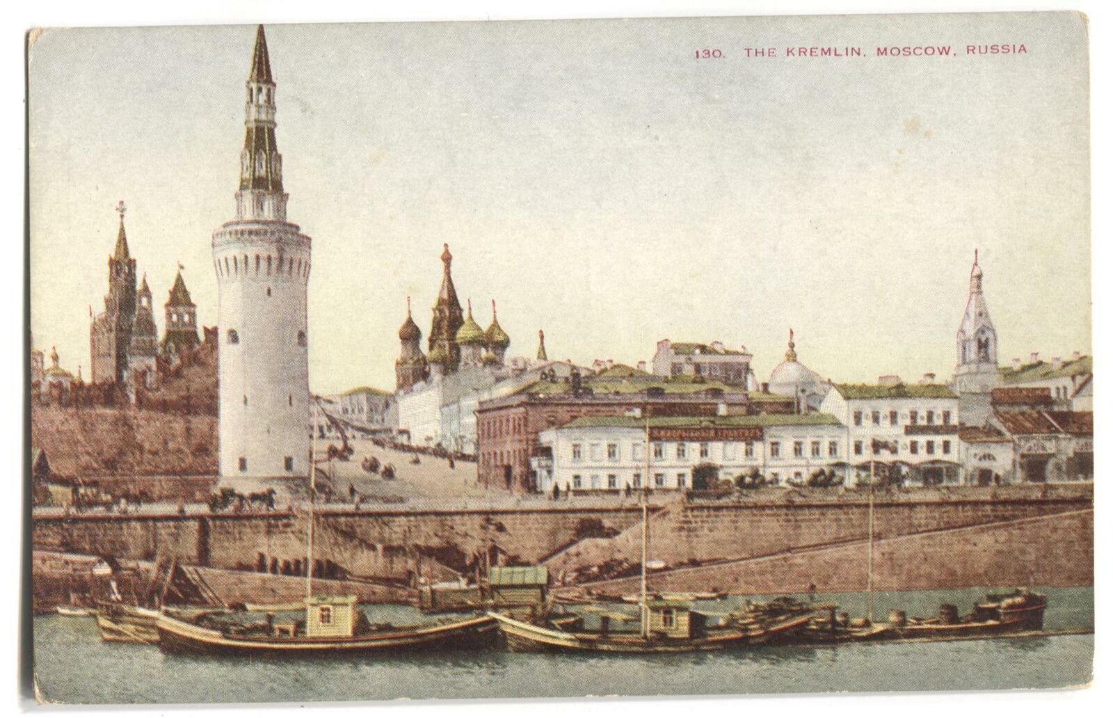 Postcard The Kremlin Moscow Russia 