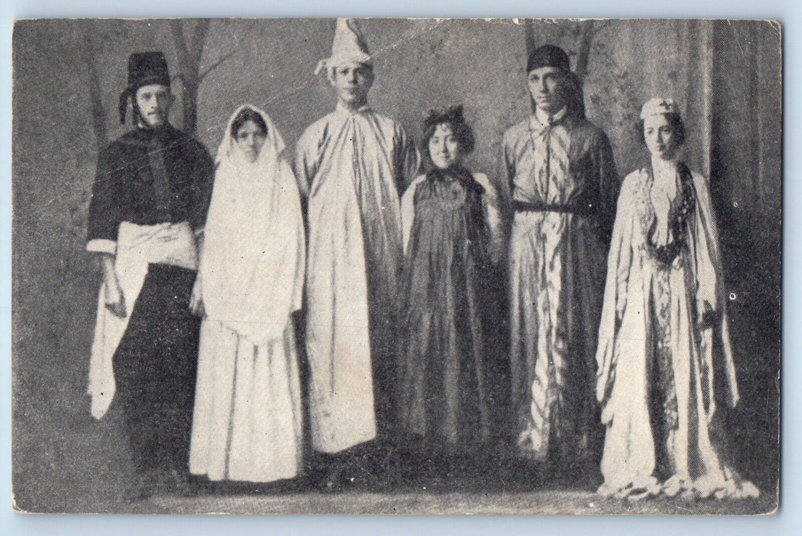 Armenia Postcard Men and Women Wearing Traditional Dress c1940\'s Vintage