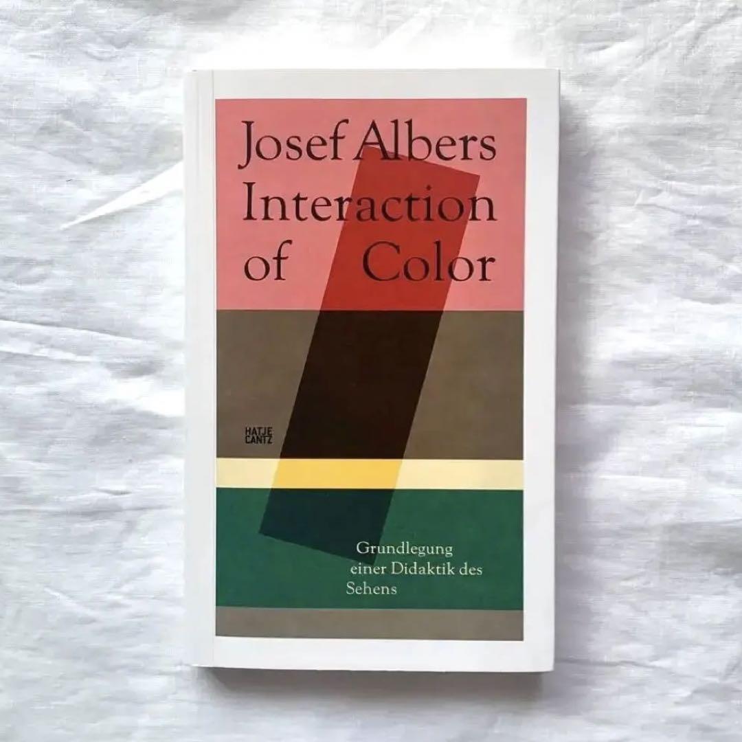 Josef Albers Interaction Of Color