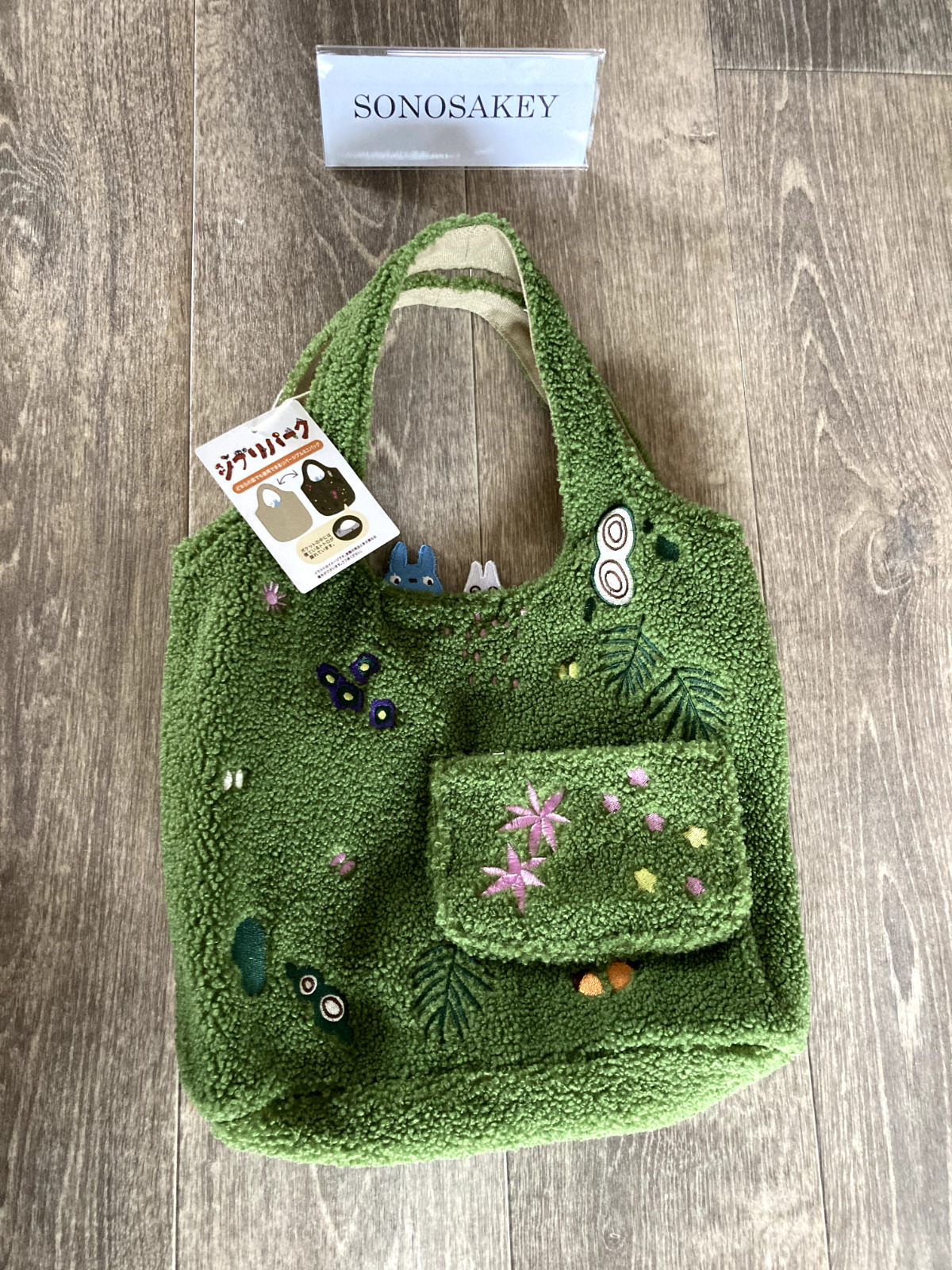 My Neighbor Totoro Ghibli Park Limited Reversible Tote Bag【NEW】