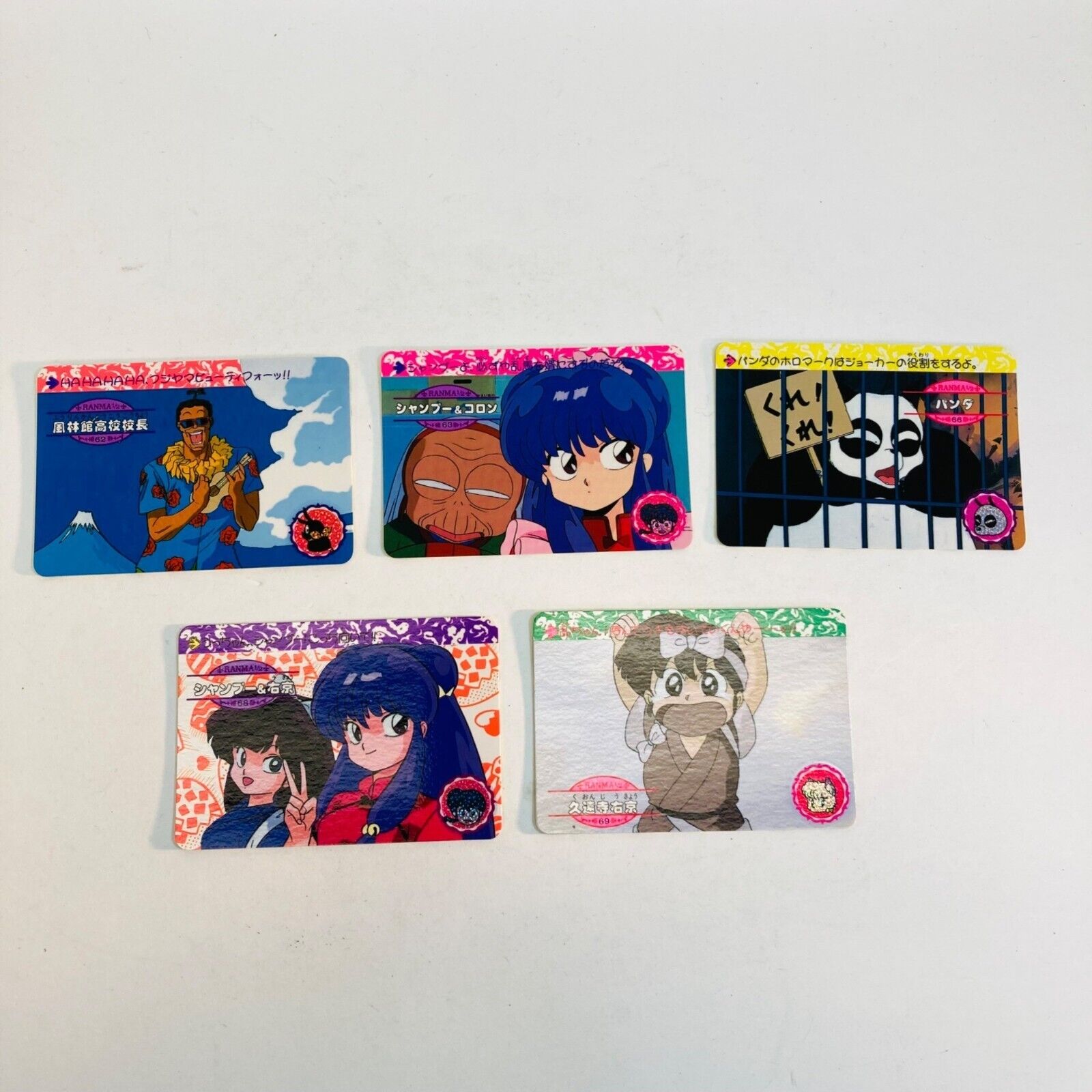 Bandai Ranma 1/2 Card Vintage 1991 Ukyo Kuonji Rumiko Kunou 62 63 66 68 69 lot