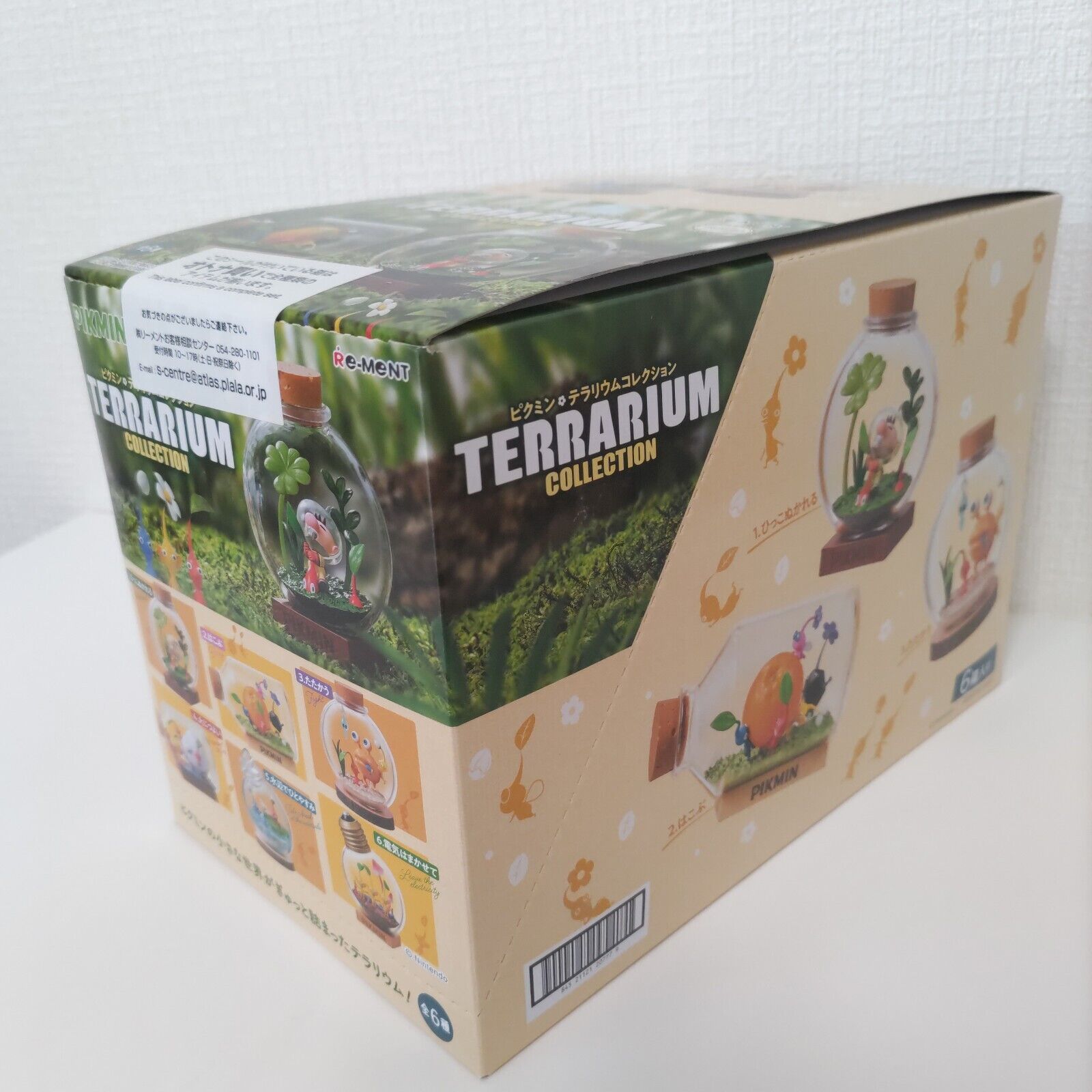Pikmin Terrarium Collection Box Figure All 6 types Complete Re-Ment OFFICIAL JPN