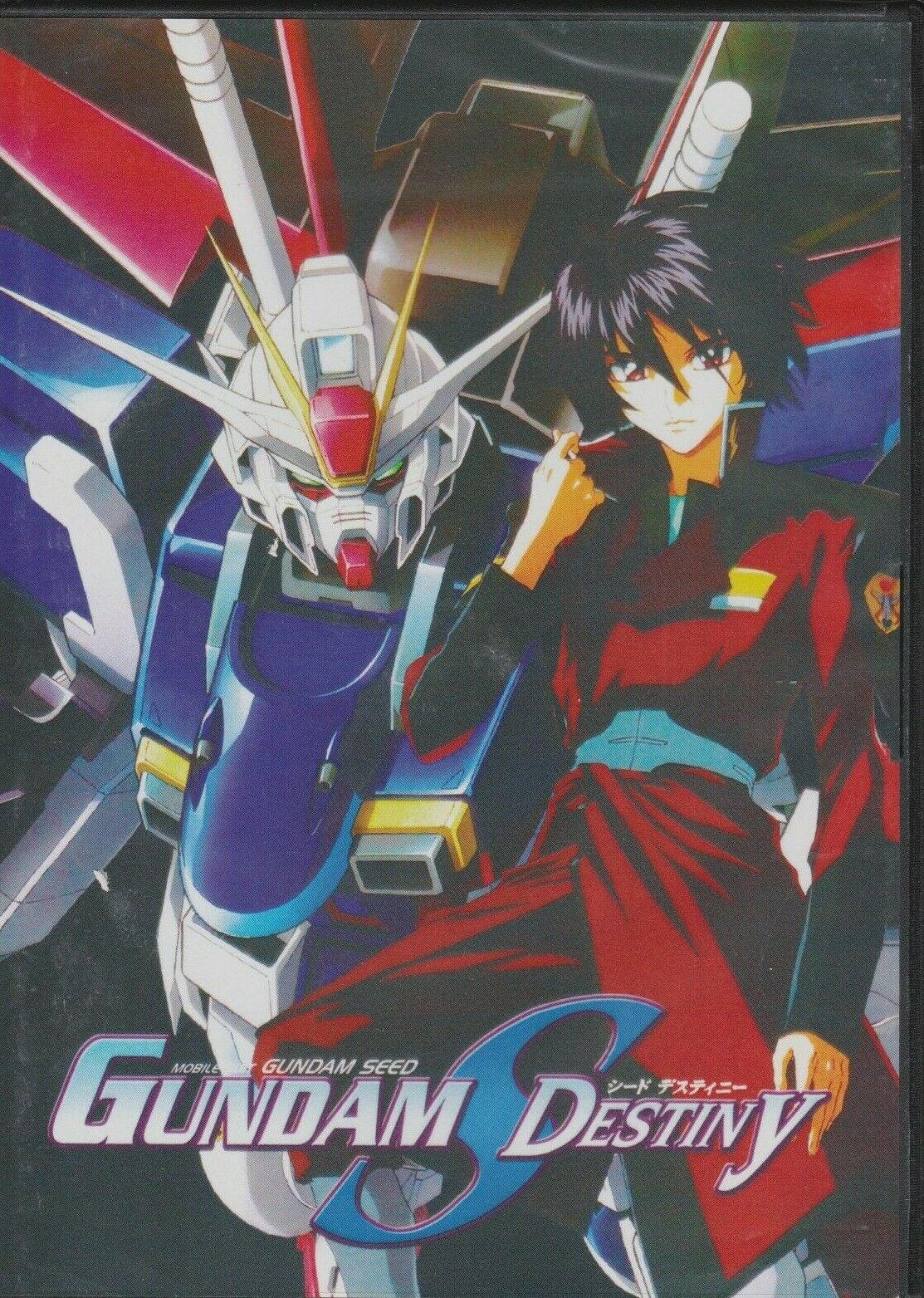 Mobile Suit Gundam Seed Destiny Complete Collection - English Dubbed (DVD)