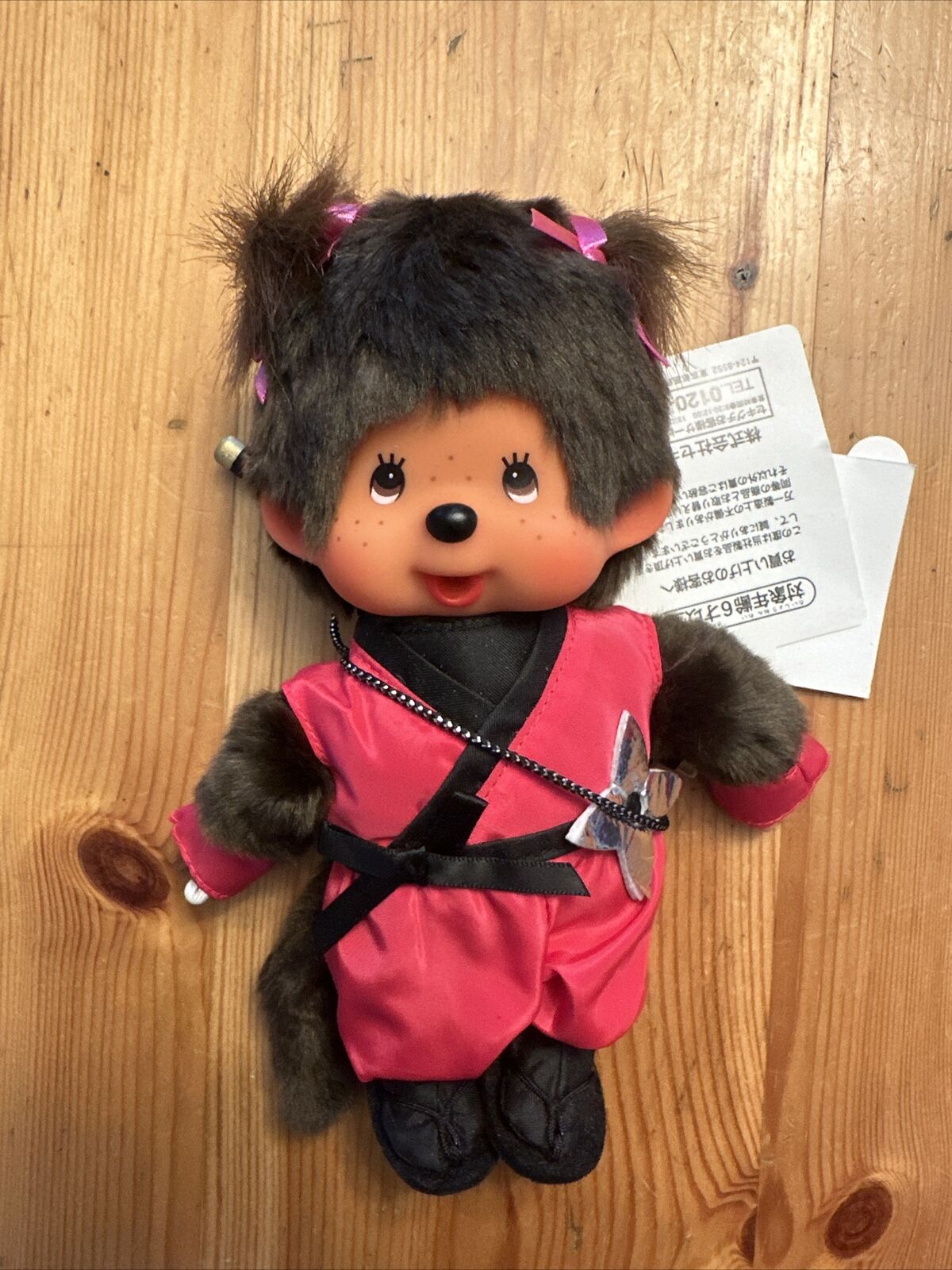 Monchhichi Doll Girl Ninja Monchichi Japan 21.5cm #271672 USA Seller