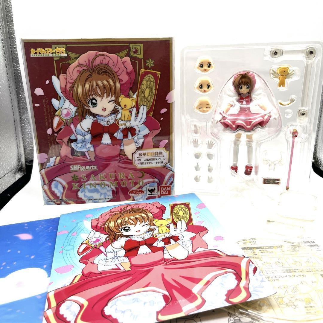 S.H. Figuarts Cardcaptor Sakura Kinomoto Figure Sakura initial benefits Bandai