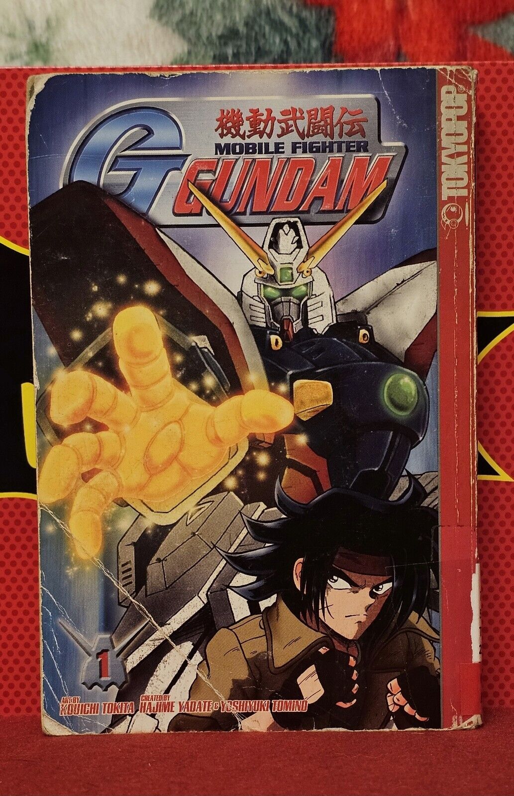 Moblie Fighter G Gundam Vol Volume 1 Manga