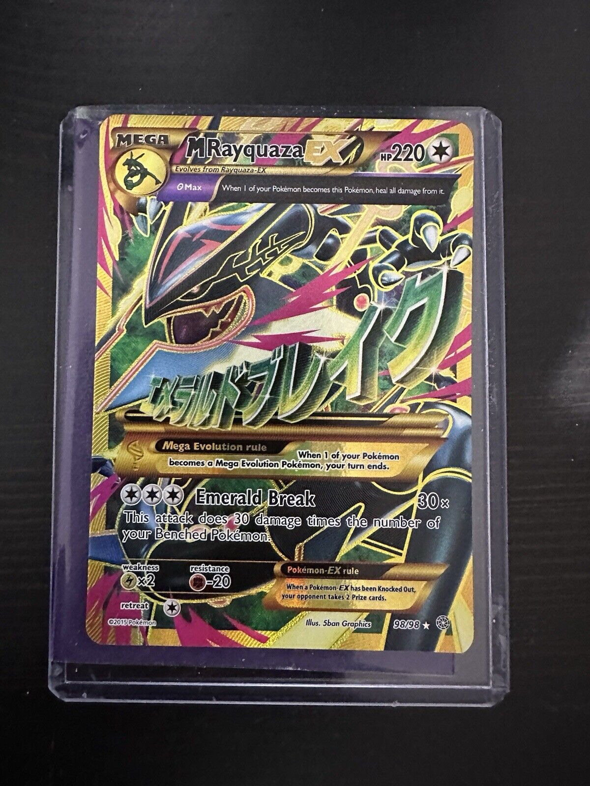 Mega Rayquaza EX 98/98 Full Art Pokemon Card Ancient Origins Excellent Condition