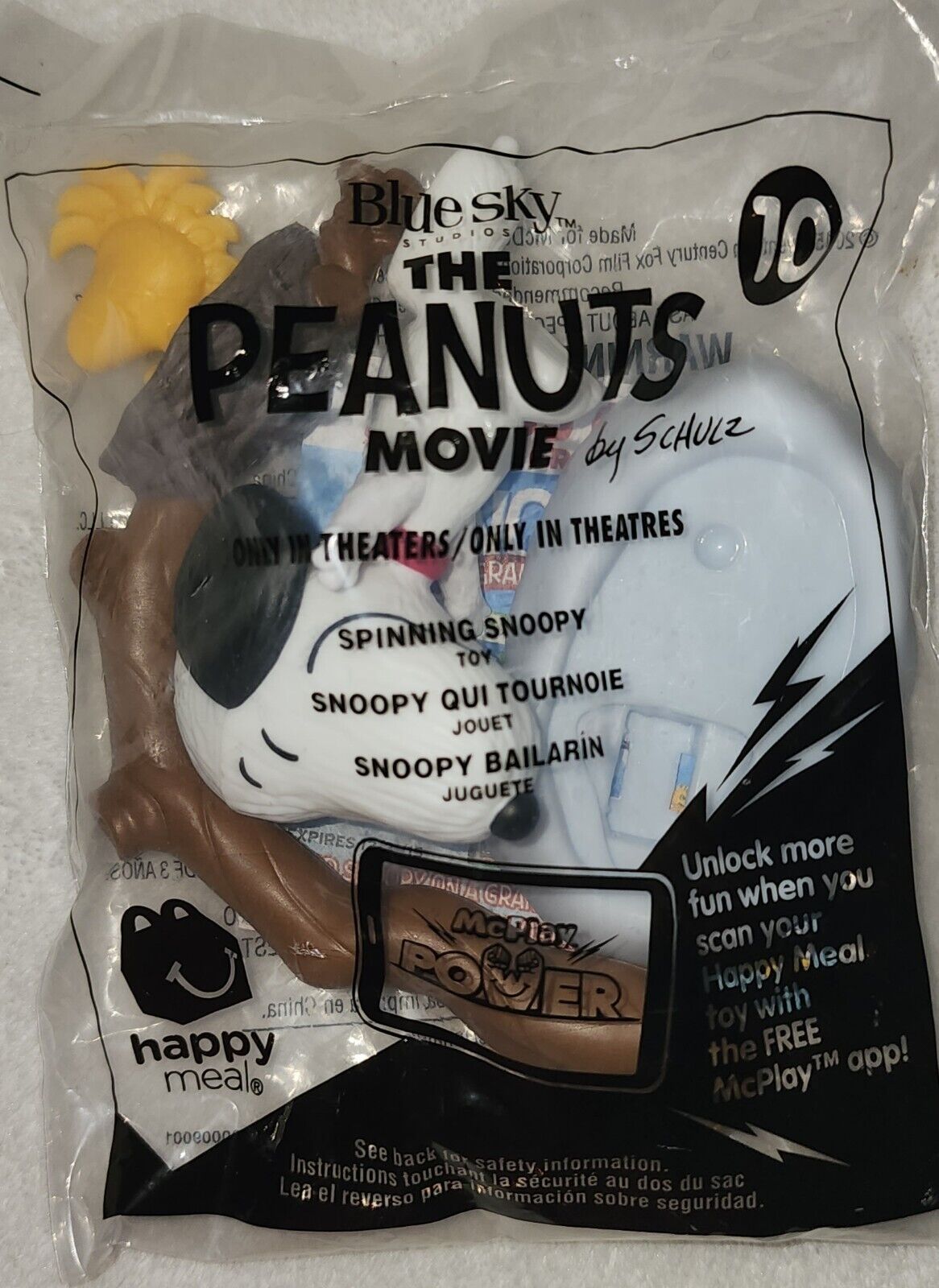 McDonalds The Peanuts Movie - Spinning Snoopy Happy Meal  toy #10 2016 NIP