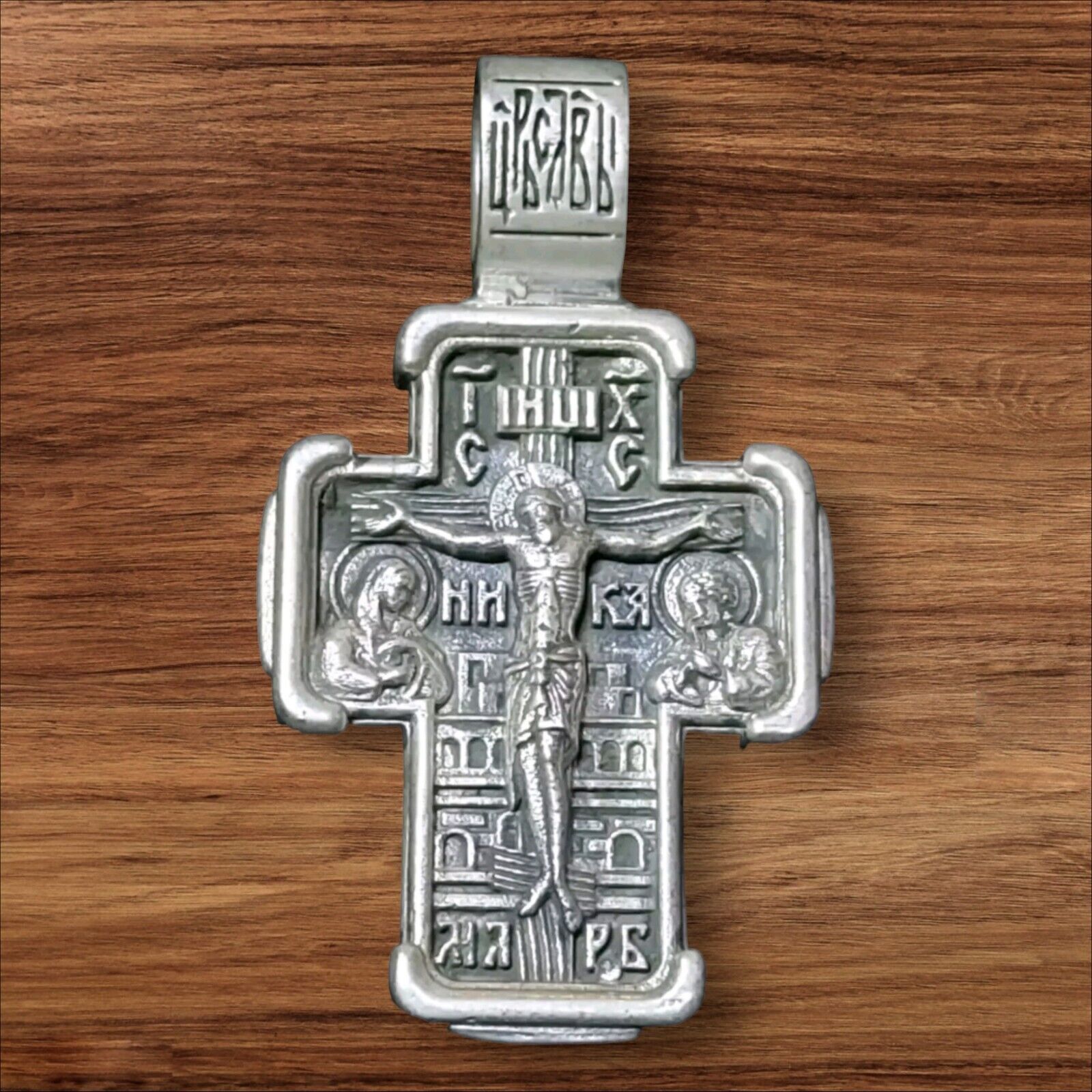 Jesus on the Cross pendant & Saint Ilya Muromets STERLING SILVER with chain+ NEW
