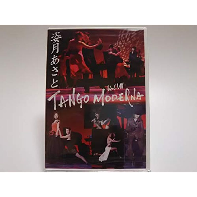 Takarazuka Revue Asato Shizuki / Tango Moderna Vol. Dvd