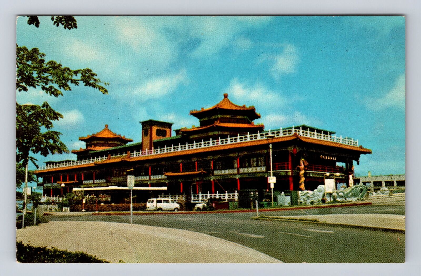 Honolulu HI-Hawaii, Oceania, Floating Restaurant, Antique, Vintage Postcard