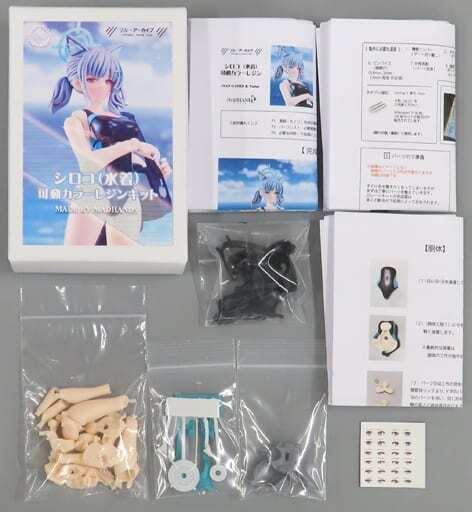 Blue Archive Figure Sand Wolf Shiroko Swimsuit 1 12 Movable Color Resin Cast Kit