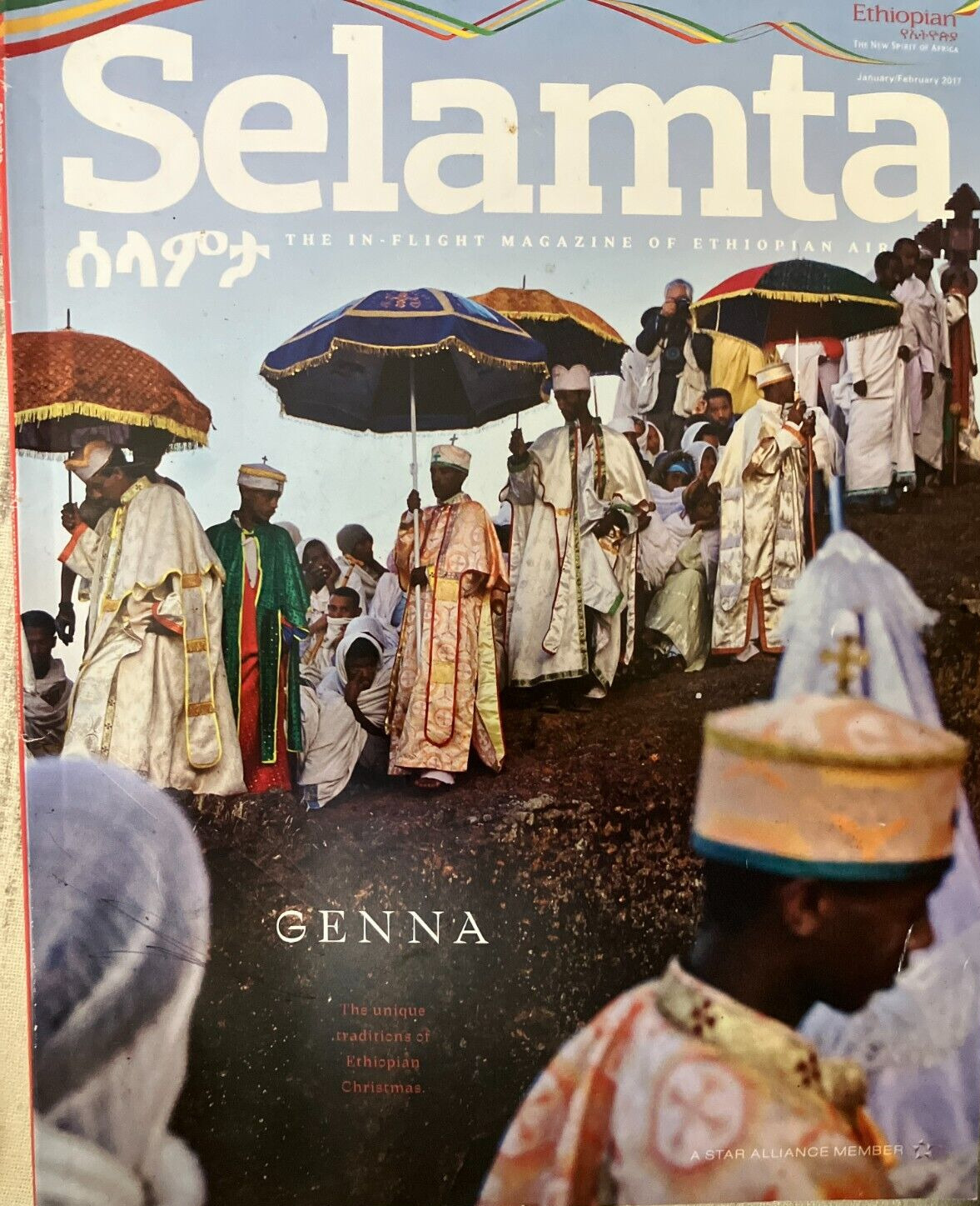 Selamta - Ethiopian Airlines Inflight Magazine January , Feb. 2017 Gena