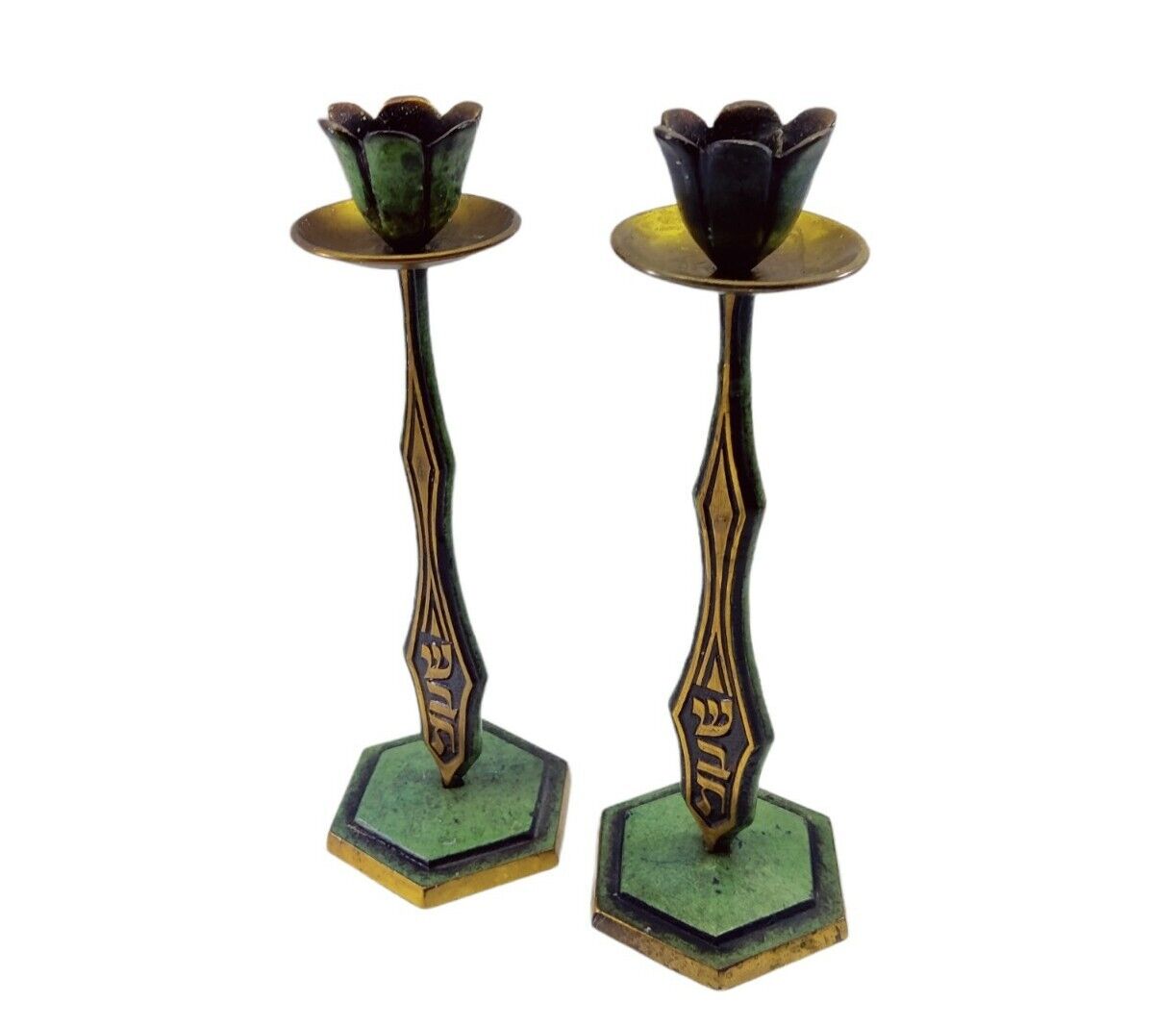 Israel Brass Candle Holders Vintage Judaica Pair Green Black