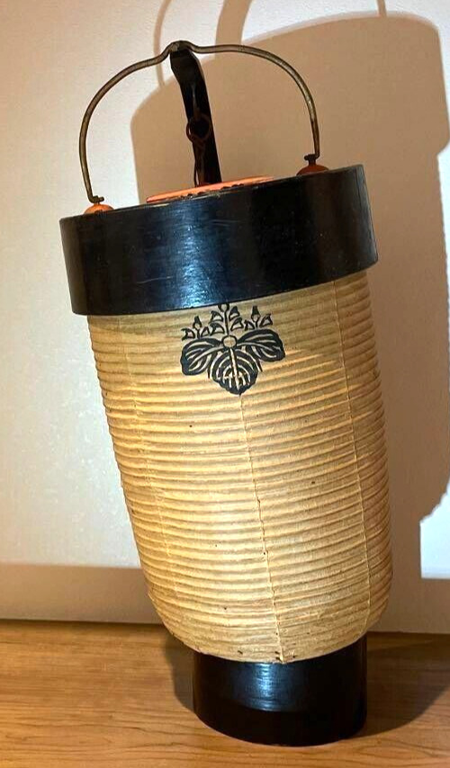 Japanese Vintage Edo Period Paper Lantern CHOCHIN With Family Crest 16.5×7.1inch