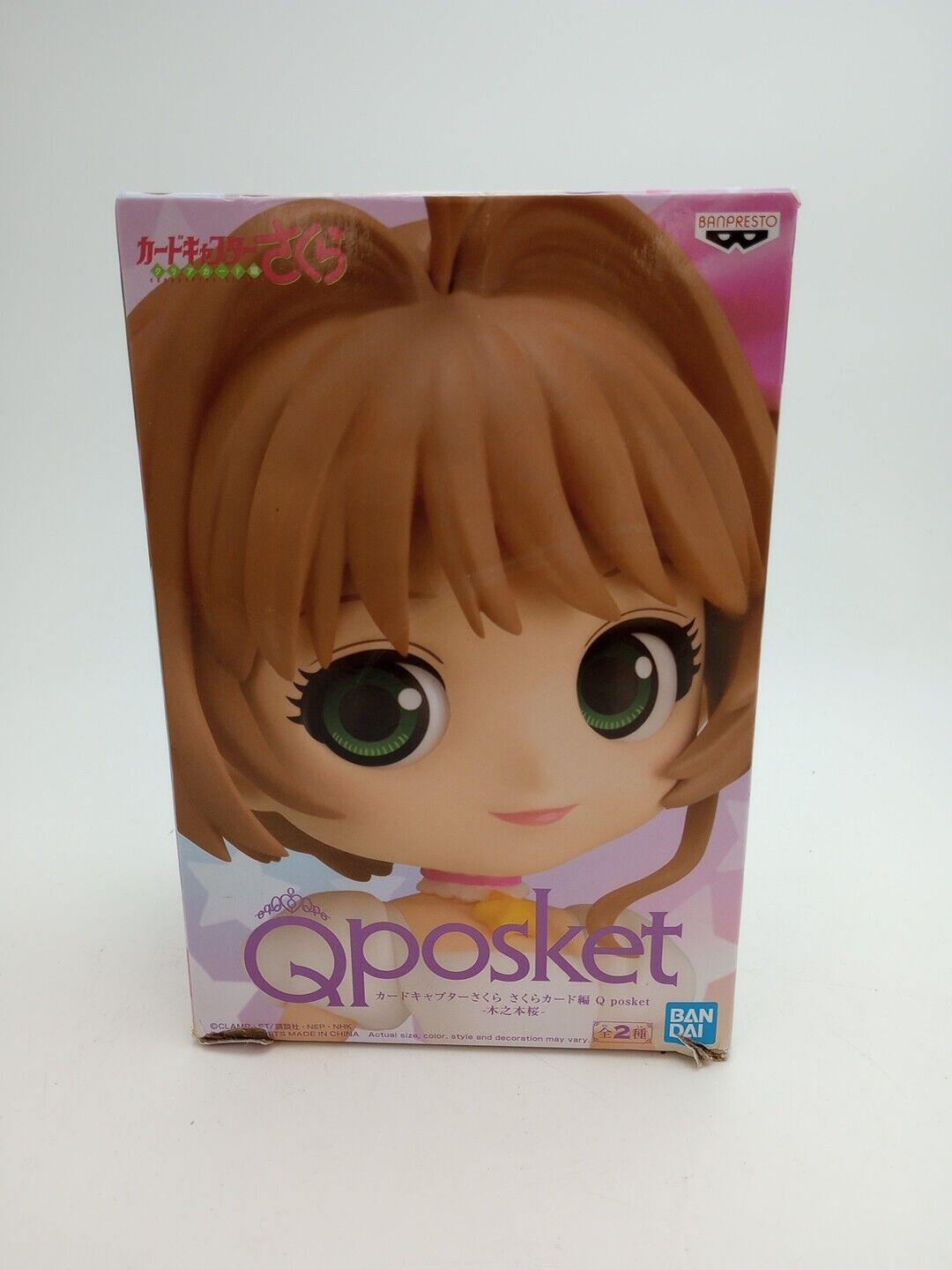Qposket Q Posket Cardcaptor Sakura Card Edition Kinomoto A Normal Figure Doll.67