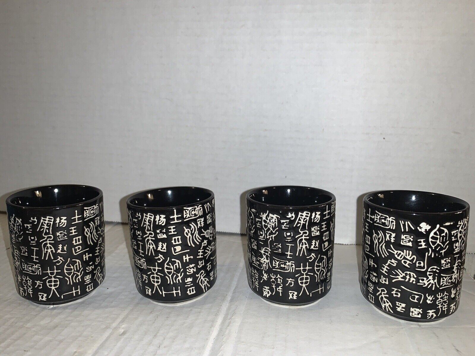 Vintage set/4 Greek style mini black/white cups