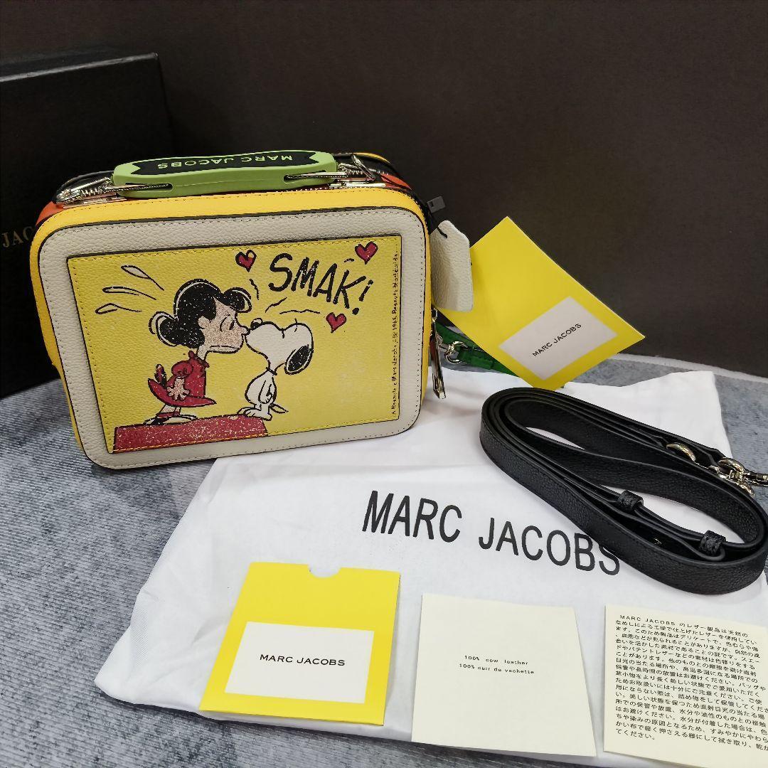 Snoopy m63 Marc Jacobs  Collaboration Shoulder Box Bag