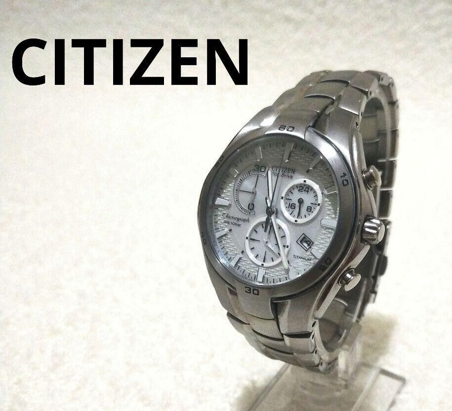 Citizen Alterna Eco-Drive Men's Watche Death Note Yagami Light Model Used Tested