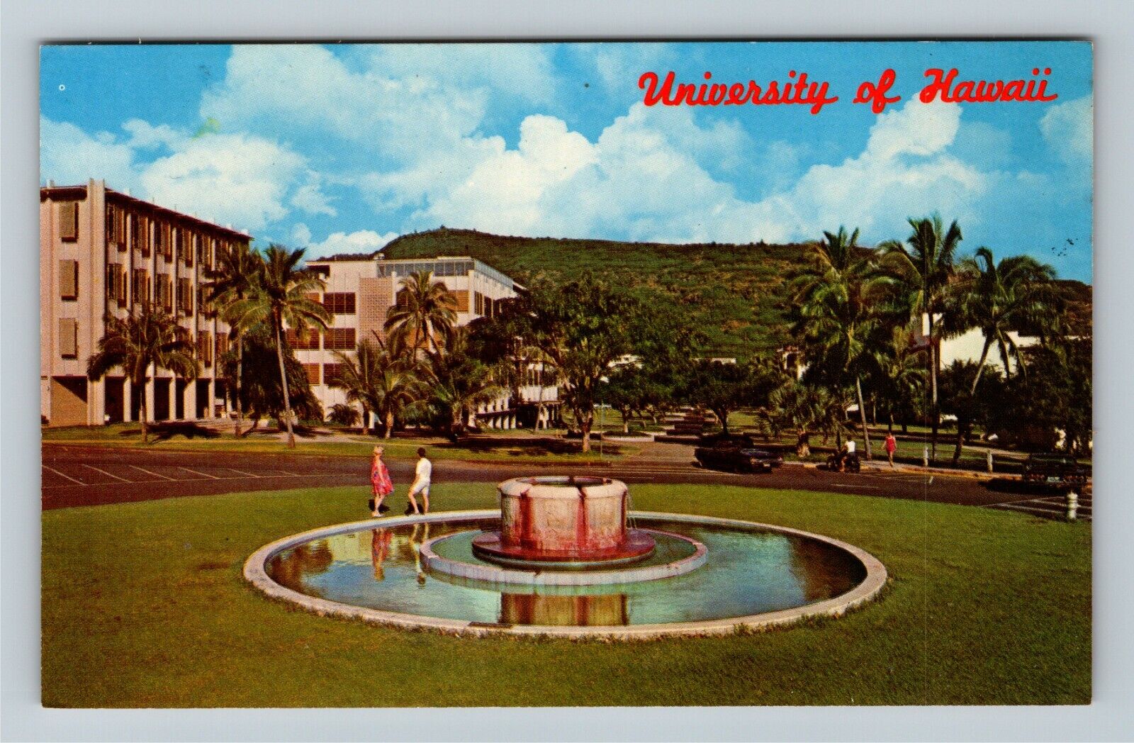Honolulu HI-Hawaii, University Of Hawaii, Varney Circle Vintage Postcard