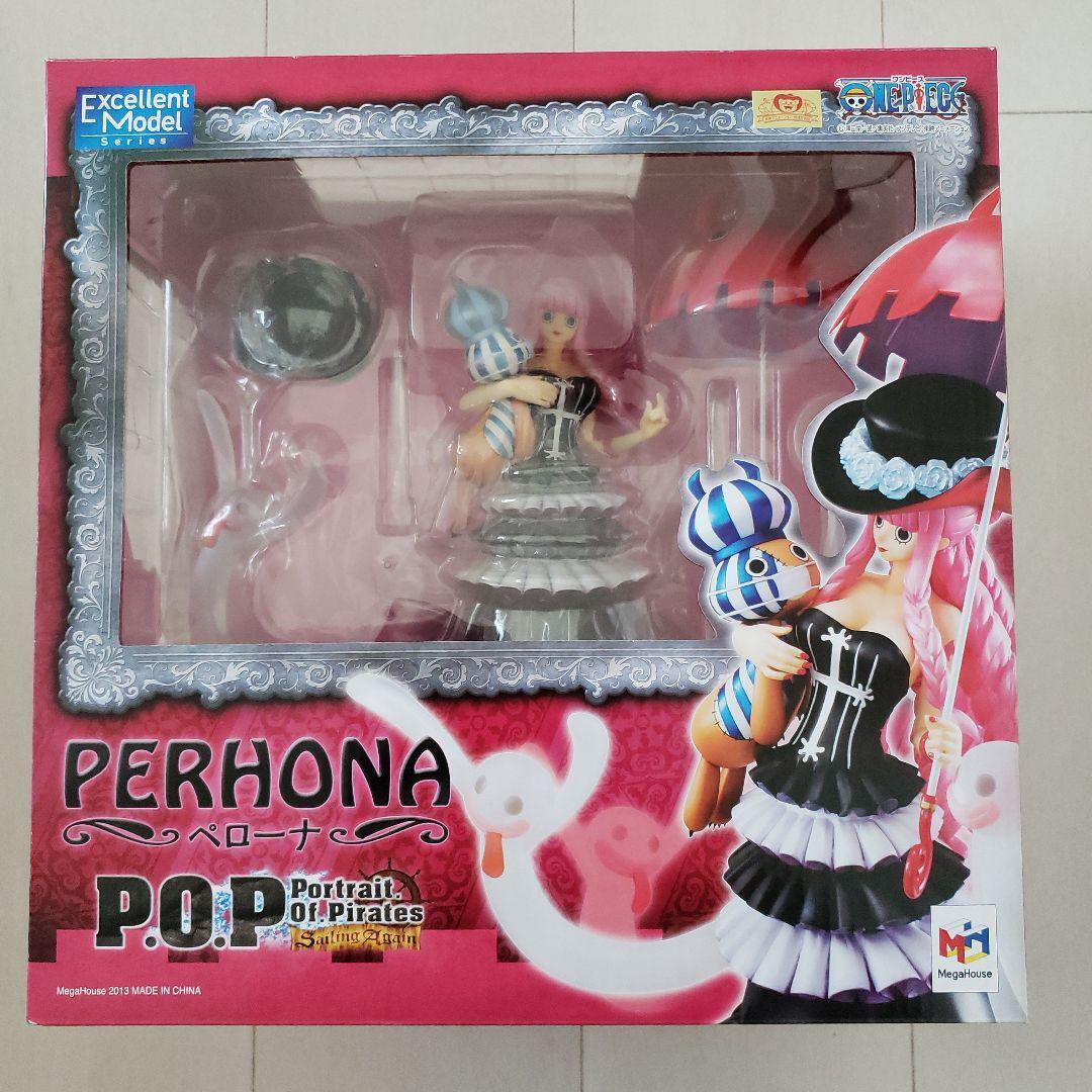 Portrait Of Pirates Sailing Again One Piece Perona Figure Megahouse From Japan