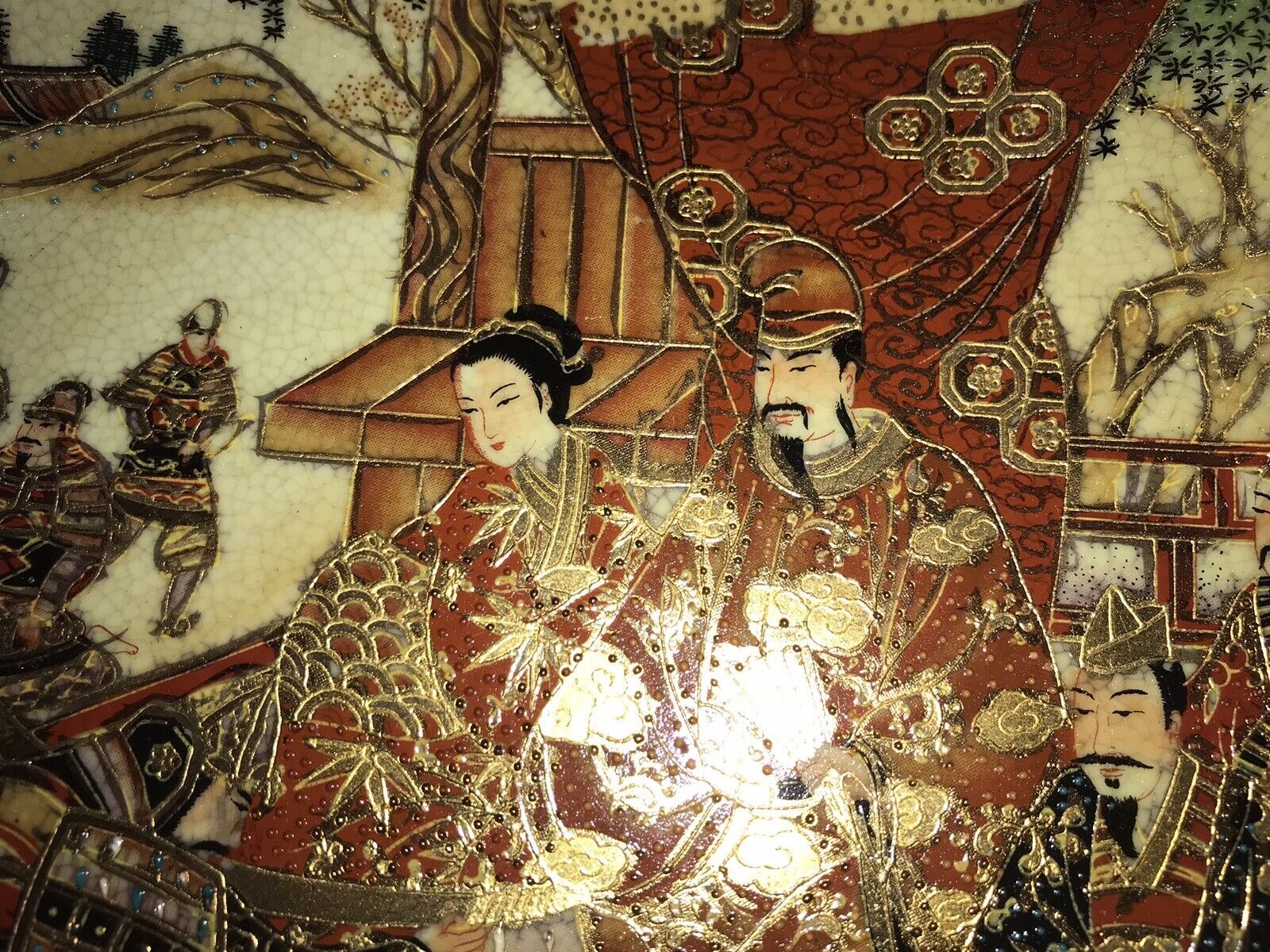 SPLENDORS OF MEIJI TREASURES OF IMPERIAL JAPAN VTG GILDED EMBOSSED 7-7/8” PLATE