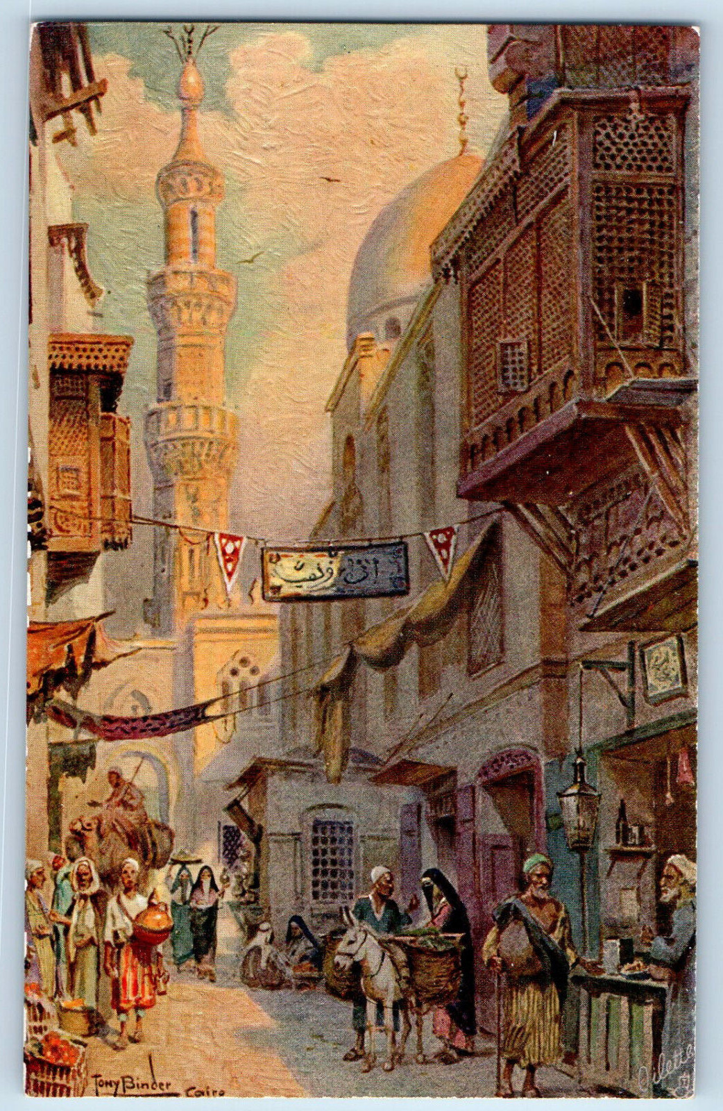 Cairo Egypt Postcard The Mosque of El-Azhar c1910 Antique Oilette Tuck Art