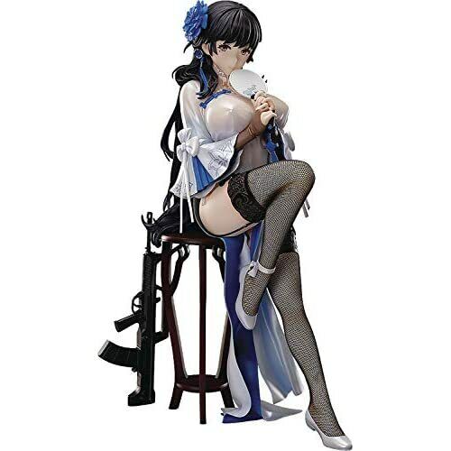 FREEing Girls' Frontline Type95 Narcissus 1/4 PVC Figure w/ Tracking NEW