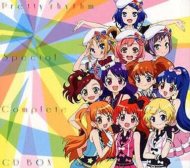 Anime Cd Pretty Rhythm Special Complete Cd-Box