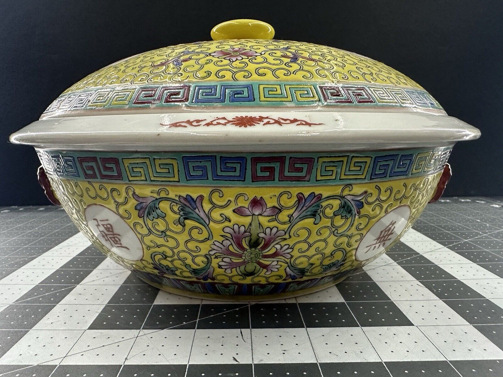 Vintage Chinese Hand Painted Porcelain Large Long Life 万寿无疆 Bowl With Lid