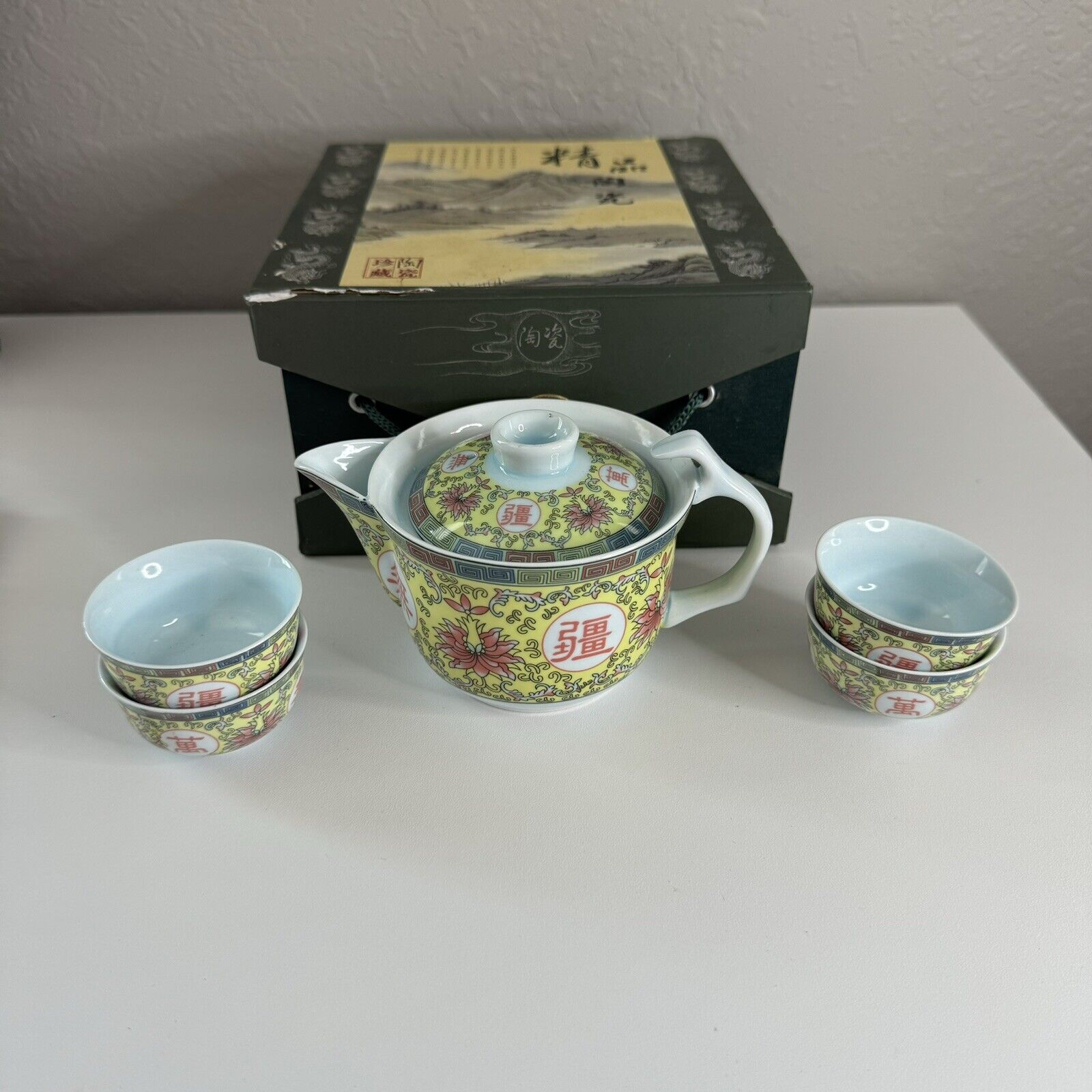 Collectible  Hand Painted  Porcelain Famille Rose Tea Set For 4 Boxed Unused