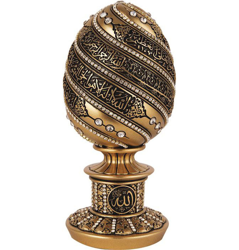 Islamic Home Decor Ramadan Eid Gift Table Decor Golden Egg - Ayatul Kursi 1645